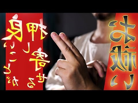 1964 龍 五行